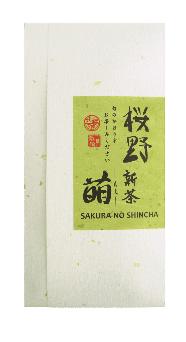 Sakura No Shincha