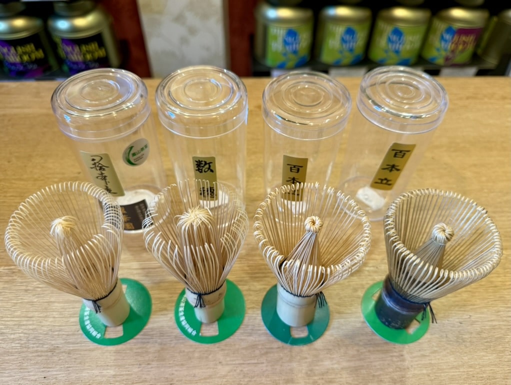 Frullino di bambù Cha-sen per Matcha | Tea&Company