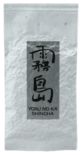 Yoru No Ka Shincha, 2025 harvest