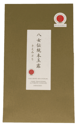 Yame Dentō Hon Gyokuro