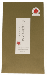 Yame Dentō Hon Gyokuro